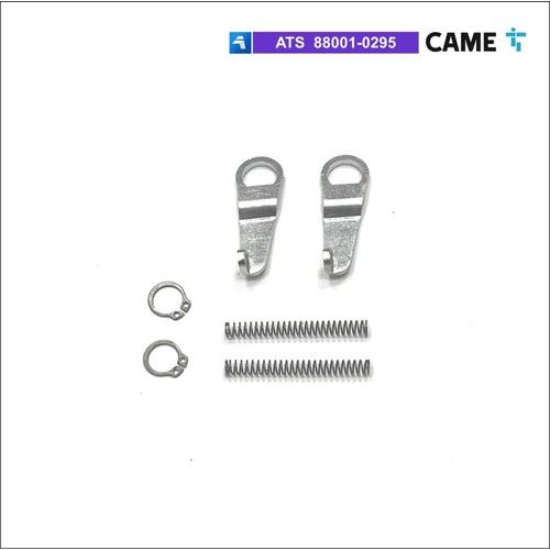 CAME SPARE PARTS 88001-0295 DETAILS FOR UNLOCKING THE ATS 2PCS LANYARD