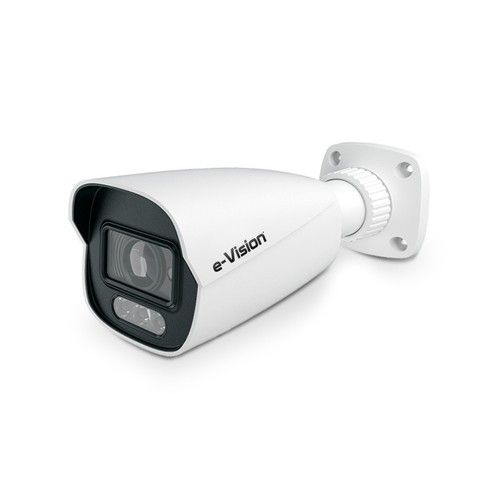 ELMO PROIBF20 2 Mpx COLOUR24 fixed lens IP bullet camera