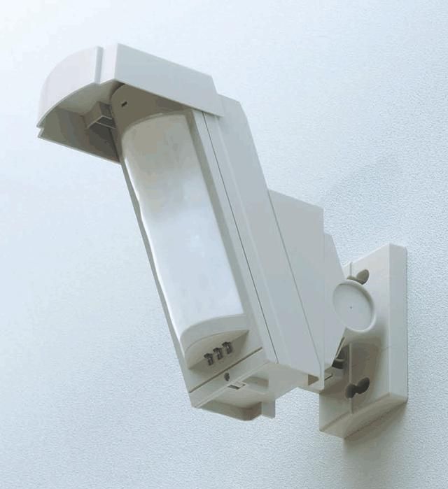OXHX40RAM HX-40RAM PIR motion sensor model with active infrared anti-masking.