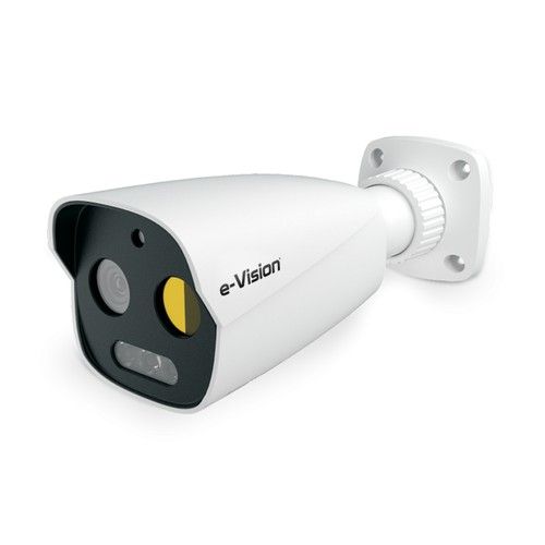 ELMO PROIBF31D D-Pulse 5 Mpx optical-thermal AI bullet camera