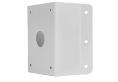 UNIVIEW UNV-TR-UC08-B-IN(AL ALLOY PTZ Dome Corner Mount