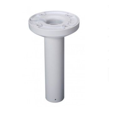 RISCO RVIM2300C00A Ceiling mounting bracket - No. 41