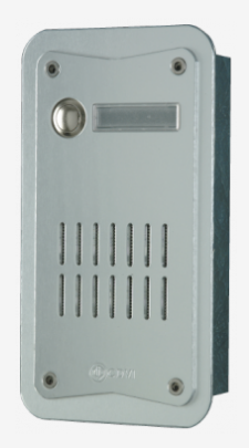 CDVI CPA2 CASE TO BE APPLIED IN ALUMINUM FOR PUSH-BUTTON PANEL