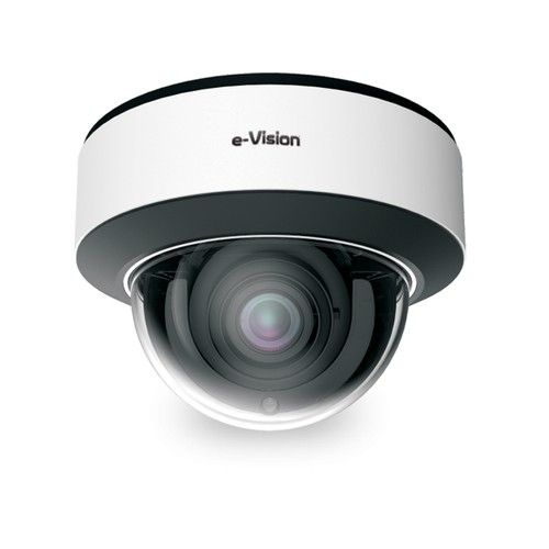 ELMO PROIDM23DG Telecamera dome IP AI Galaxy D-Pulse 5 Mpx ULTRASE
