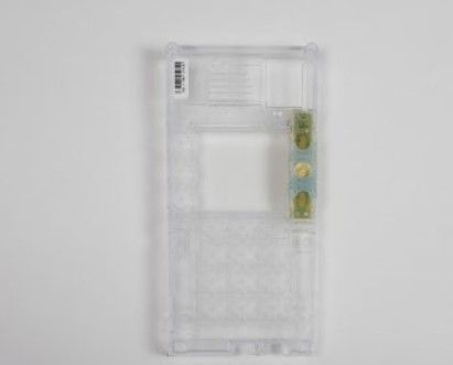 9137618 2N IP Vario Plastic front cover 1 button