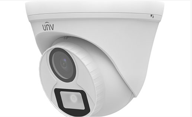 UNIVIEW UAC-T112-F40-W 2MP ColourHunter HD Fixed Turret Analog Camera