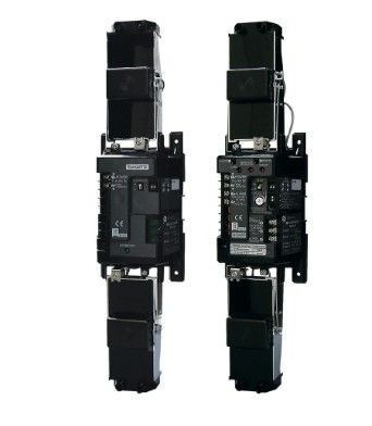 ARITECH INTRUSION PB621M Active infrared barrier with four SYNCHRONIZED rays. 4 selectable channels