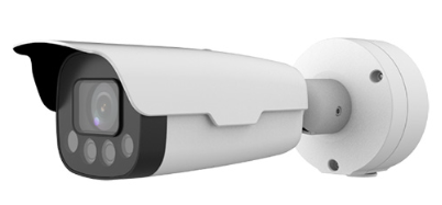 UNIVIEW HC121@TC-08S-Z 2MP ANPR Bullet Camera