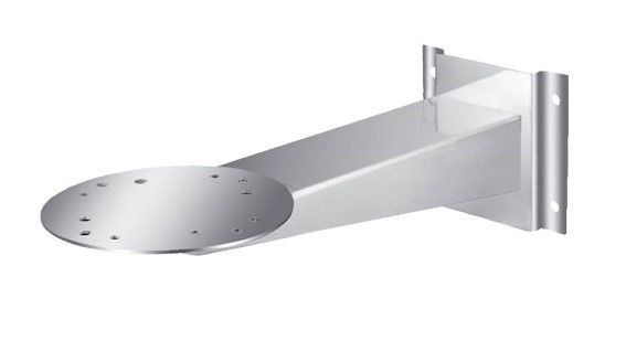 UNIVIEW 2115C08G Platform Wall Mount Bracket