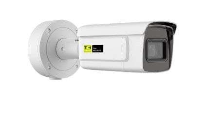 TKH SECURITY BL2002PID Long range 2MP network bullet camera with PID