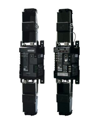 ARITECH INTRUSION PB611M Active infrared barrier with four SYNCHRONIZED rays. 4 selectable channels.