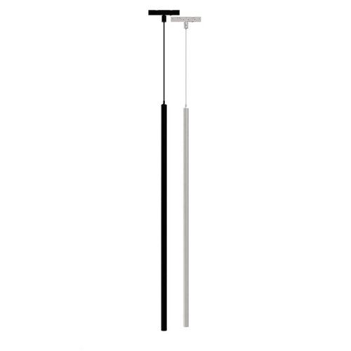 LEDCO MOS05LBN/NE MAGNETIC SUSPENSION 24V 5W 4000K BLACK