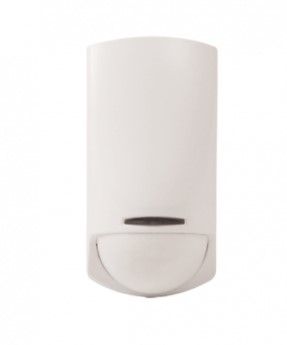 INIM QIR200H Digital dual PIR indoor passive infrared detector