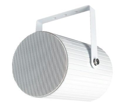 ARITECH FIRE ABT-P20 20W 100V wall/ceiling sound projector - power adjustment 20/10/5/2.5 W