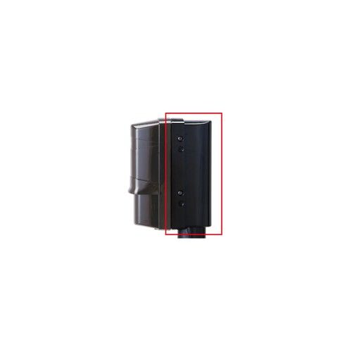 OPTEX BC-1 BACK COVER Pole cover AX-350/650TF / AX-250PLUS / 500PLUS (pa