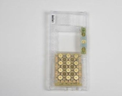 9137619 2N IP Vario Plastic fron cover 1 button- keypad