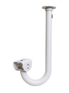UNIVIEW UNV-TR-CM06-IN Indoor Pendant Mount
