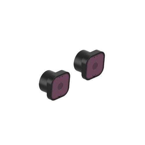 ABTECNO APE-550/1060 IR20 - PAIR OF RECESSED PHOTOCELLS WITH A CAPACITY OF 20 METERS