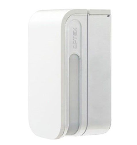 OXBXSRW BXS-RW Rivelatore doppio PIR da esterno a basso assorbimento, 12+12m, corpo bianco con coperchio bianco