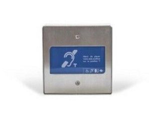 CARDIN CAREBM PRM AMPLIFIER