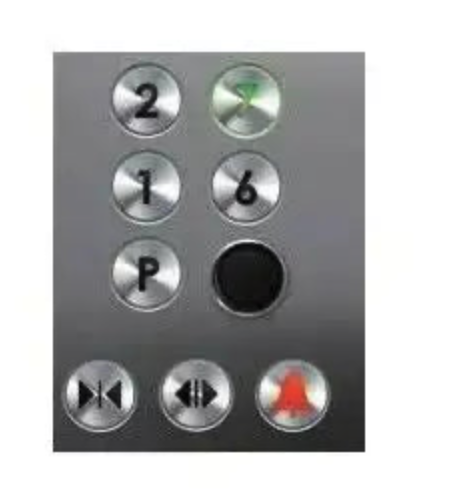 ARMAS PROXYLIFT ST Miniaturized proximity reader for elevator