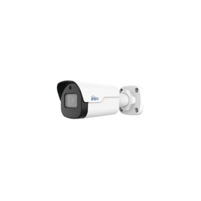 INIM CB40VS Telecamera IP Bullet 4MP, sensore 1/3 pollici CMOS