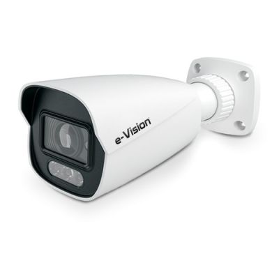 ELMO PROIBM16DG Galaxy D-Pulse Active-AID AI Bullet Camera
