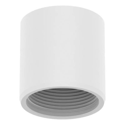 HANWHA SBP-C15H 1.5- coupler (White)