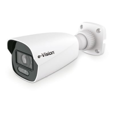 ELMO PROIBF50D Telecamera bullet IP AI Start D-Pulse 4 Mpx Zero-L