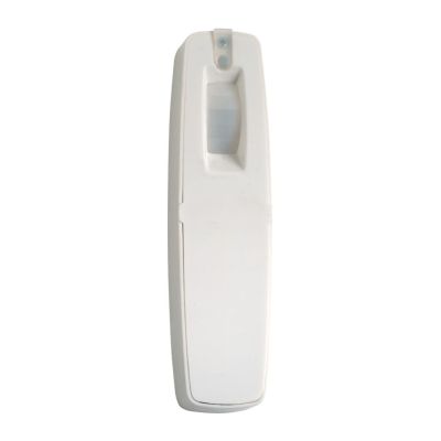 AWACS "LIR2/B BIANCO" Microprocessor managed passive infrared curtain