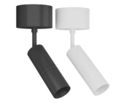 LEDCO PL05LBC/BI SPOT BASETTA 220V 5W 3000K BIANCO
