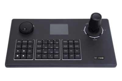 SKILLEYE SKL_SEK-2J02E LCD display IP keyboard