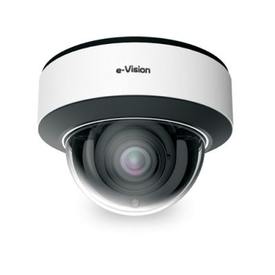 ELMO PROIDM22DG Telecamera dome IP AI Galaxy D-Pulse 2 Mpx ULTRASE