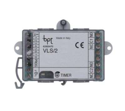 CAME 62800470 VLS/2 REMOTE ACTUATOR