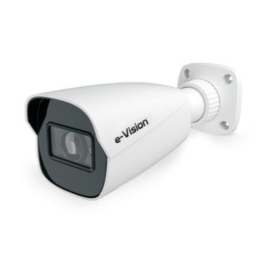ELMO PROIBM10D EXTRASENS D-Pulse 4K AI Start IP Bullet Camera
