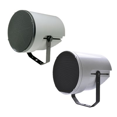 PASO C55/40-EN 40 W cylindrical sound projector in ABS, IP 65, EN 54-24