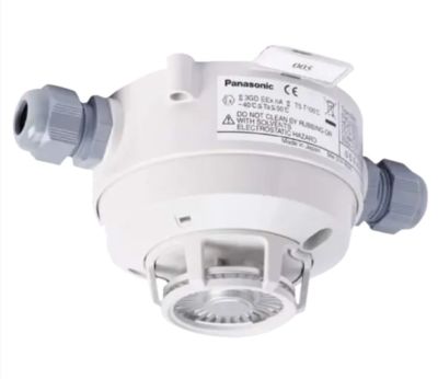 ARITECH INCENDIO 6295 Rivelatore termico convenzionale soglia fissa 57°C classe A2S