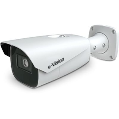 ELMO PROIBM03 Telecamera bullet IP AI 2 Mpx ULTRASENSE a ottica