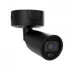 AJAX 135571 Superior BulletCam HLVF (8 Mp)
