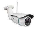 ELKRON PROFESSIONAL 80TC1V00133 TC20 - IP/WIFI Bullet Camera. 2.8/12mm optics