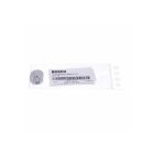 BOSCH FIRE TITANUS AF-4.4 Film with 4.4 mm hole needed to render
