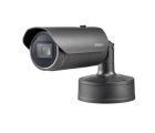 HANWHA XNO-6120R-V/PSD 2M 12X IR Bullet with Sprinx Pedestrian, Stopped V