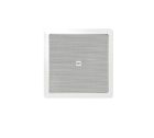 ITC AUDIO 1900-254401 DCQ25/T40 Square side speaker 25- 40W/100V- co