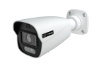 SKILLEYE SEI-T7223TI-PAFC Bullet IP, 4Mpxl, 2.8-12mm ENGINE., ICR, WDR 120dB,
