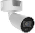AJAX 135572 Superior BulletCam HLVF (8 Mp)