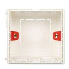 MARSS MH-S142-2W Built-in box for 86x86mm panels.