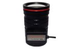 UNIVIEW LENS-DM0825-8M-NB Camera Lens