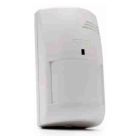 RISCO RK415DT0000C DigiSense, dual micropr technology detector