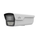 UNIVIEW IPC245LP-ADF60KC-WP 5MP Ultra 265 6.0mm,F1.0,Fixed