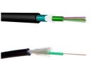 BTICINO LG-032523 LCS³ OS2 single-mode fiber optic cable - scio tube